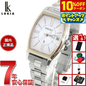 y10%OFFN[|IX|Cgő43{I101IzyIׂmxeB[tzZCR[ LA SEIKO LUKIA dg \[[ [h^C dgv rv fB[X SSQW076