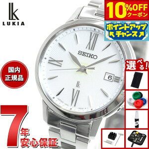 y10%OFFN[|IX|Cgő42{I101IzyIׂmxeB[tzZCR[ LA SEIKO LUKIA dg \[[ SSVW205 rv fB[X J[[ Grow