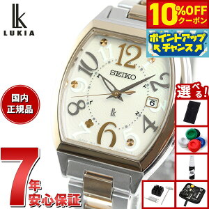 y10%OFFN[|IX|Cgő43{I101IzyIׂmxeB[tzZCR[ LA SEIKO LUKIA dg \[[ SSVW216 rv fB[X Standard Collection gm[^