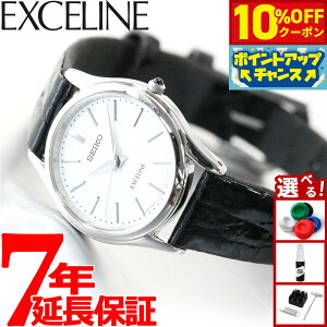 y10%OFFN[|IX|Cgő43{I101IzZCR[ h`FGNZ[k SWDL209 rv fB[X SEIKO DOLCEEXCELINE yA zCg TChj