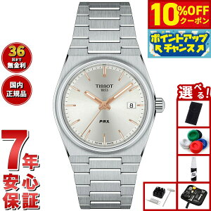 y10%OFFN[|IX|Cgő42{I101IzyIׂmxeB[tzeB\ TISSOT rv Y fB[X PRX s[A[GbNX T137.210.11.031.00