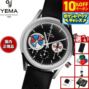 y10%OFFN[|IX|Cgő42{I101IzyIׂmxeB[tzCG} YEMA beBOt ZRh/ZRh/ XyVGfBV rv Y NmOt YMH