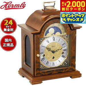 y2000~OFFN[|IX|Cgő52{I{Izw Hermle uv NVbNEbfB Classic Woody TABLE CLOCK 22864-030340