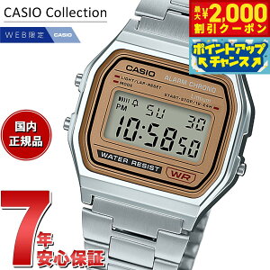 y2000~OFFN[|IX|Cgő53{I{IzJVI RNV CASIO Collection IC胂f fW^ rv A158WEA-9JH