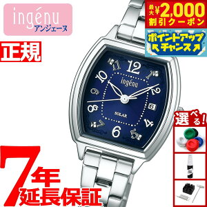 y2000~OFFN[|IX|Cgő52{I{IzZCR[ Ao AWF[k SEIKO ALBA ingenu \[[ rv fB[X AHJD415