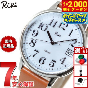 y2000~OFFN[|IX|Cgő52{I{IzZCR[ Ao L SEIKO ALBA Riki rv Y fB[X AKPD402