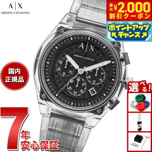 y2000~OFFN[|IX|Cgő53{I{IzA|X A}[j GNX`FW ARMANI EXCHANGE rv Y NmOt NA iCEHb` AX4167y2025 Vz