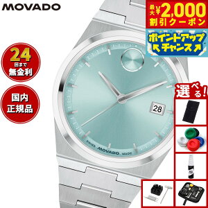 y2000~OFFN[|IX|Cgő52{I{IzyIׂmxeB[tzo[h MOVADO rv Y B3601186.8107S {[hNGXg BOLD QUEST