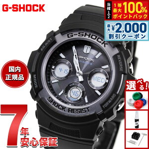 �y10/5����I�ő�2000�~OFF�N�[�|�������I�ōő�1���|�C���g�o�b�N�zG-SHOCK �W�[�V���b�N �d�g �\�[���[ �d�g���v �J�V�I G�V���b�N CASIO �t�@�C�A�[ �p�b�P�[�W FIRE PACKAGE�f25 �A�i�f�W �r���v ��