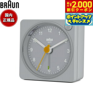 y2000~OFFN[|IX|Cgő52{I}\IzBRAUN uE A[NbN BC02XG AiO ڊo܂v uv Alarm Clock 57mm O[
