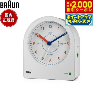 y2000~OFFN[|IX|Cgő52{I}\IzBRAUN uE A[NbN BC22TW AiO ڊo܂v uv Alarm Clock 82mm ^CeB[`[ Time Teacher zCgy