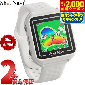y2000~OFFN[|IX|Cgő52{I{IzVbgir Shot Navi Beyond Lite Plus rhCgvX rv^ St ir GPS  v zCg