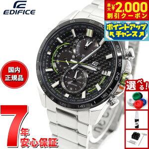 y2000~OFFN[|IX|Cgő53{I{IzJVI GfBtBX CASIO EDIFICE dg \[[ dgv rv Y ^t\[[ NmOt EQW-A2000DB-1AJF