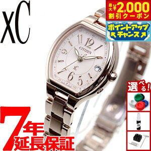 y2000~OFFN[|IX|Cgő52{I}\IzV`Y NXV[ GRhCu dgv rv fB[X XeXX`[C nbs[tCg CITIZEN xC ES9365-54