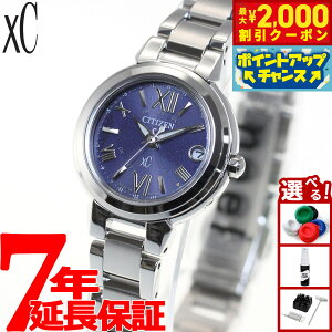 y2000~OFFN[|IX|Cgő52{I{IzV`Y NXV[ CITIZEN xC GRhCu dgv nbs[tCg rv fB[X basic collection ES9430-54L