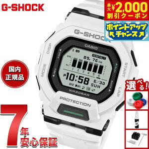 y2000~OFFN[|IX|Cgő53{I{IzyIׂmxeB[tzG-SHOCK G-SQUAD JVI GVbN W[XNbh CASIO rv Y X}[gtHN GBD-200-7JFy202