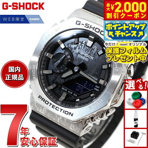 y2000~OFFN[|IX|Cgő53{I{IzyیtBtzG-SHOCK AifW JVI GVbN CASIO IC胂f rv Y GM-2100GC-1AJF GRUNGE CAMOUFLAGE Series 