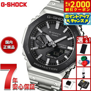 y2000~OFFN[|IX|Cgő52{I{IzyIׂmxeB[tzG-SHOCK JVI GVbN CASIO GM-B2100BT-1AJF ^t\[[ t^ NmOt rv Y X}