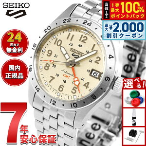 �y10/5����I�ő�2000�~OFF�N�[�|�������I�ōő�1���|�C���g�o�b�N�z�y�I�ׂ�m�x���e�B�[�t���z�Z�C�R�[5 �X�|�[�c SEIKO 5 SPORTS �������� ���J�j�J�� �r���v �����Y �Z�C�R�[�t�@�C�u �t�B�[