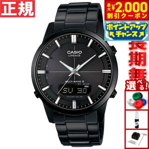y2000~OFFN[|IX|Cgő52{I}\IzJVI jG[W CASIO LINEAGE dg \[[ dgv rv Y AifW ^t\[[ LCW-M170DB-1AJF