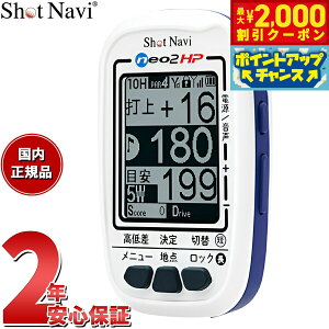 y2000~OFFN[|IX|Cgő52{I}\IzVbgir Shot Navi NEO2 HP lI2HP nfB^Cv GPS Stir  v