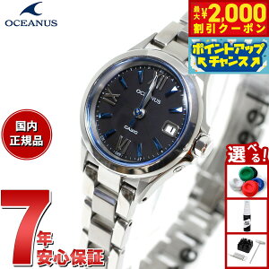 y2000~OFFN[|IX|Cgő53{I{IzJVI IVAiX CASIO OCEANUS \[[ dgv fB[X rv ^t\[[ OCW-70J-1AJF