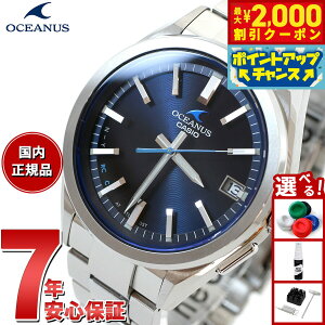 y2000~OFFN[|IX|Cgő52{I}\IzJVI IVAiX dg \[[ rv Y ^t\[[ CASIO OCEANUS CLASSIC LINE OCW-T200S-1AJF