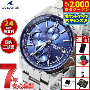 y2000~OFFN[|IX|Cgő52{I{IzyIׂmxeB[tzJVI IVAiX dg \[[ rv Y ^t\[[ CASIO OCEANUS CLASSIC LINE OCW-T2600-2A3JF Premium 
