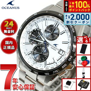 �y10/5����I�ő�2000�~OFF�N�[�|�������I�ōő�1���|�C���g�o�b�N�z�y�I�ׂ�m�x���e�B�[�t���z�J�V�I �I�V�A�i�X �d�g �\�[���[ �r���v �����Y �^�t�\�[���[ CASIO OCEANUS CLASSIC LINE OCW-T2600J-7AJF