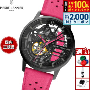 �y10/5����I�ő�2000�~OFF�N�[�|�������I�ōő�1���|�C���g�o�b�N�z�y�I�ׂ�m�x���e�B�[�t���z�s�G�[�����j�G PIERRE LANNIER �����Y ���f�B�[�X �r���v �������� �p�h�b�N PADDOCK 39mm P145G895 ���E