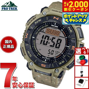 y2000~OFFN[|IX|Cgő52{I{IzJVI vgbN CASIO PRO TREK \[[ rv Y Climber Line PRG-340SC-5JF