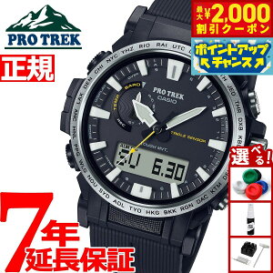 y2000~OFFN[|IX|Cgő52{I{IzJVI vgbN CASIO PRO TREK dg \[[ rv Y Climber Line Compass PRW-61-1AJF