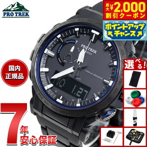 y2000~OFFN[|IX|Cgő52{I{IzyIׂmxeB[tzJVI vgbN CASIO PRO TREK dg \[[ rv Y ^t\[[ Climber Line PRW-61FC-1JF