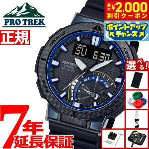 y2000~OFFN[|IX|Cgő52{I{IzyIׂmxeB[tzJVI vgbN CASIO PRO TREK dg \[[ dgv rv Y ^t\[[ Angler Line PRW-73X-