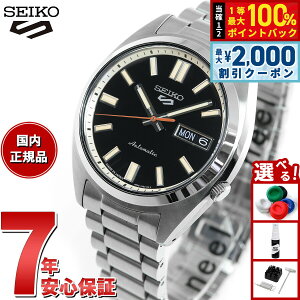 �y10/5����I�ő�2000�~OFF�N�[�|�������I�ōő�1���|�C���g�o�b�N�z�Z�C�R�[5 �X�|�[�c SEIKO 5 SPORTS �������� ���J�j�J�� �r���v �����Y �Z�C�R�[�t�@�C�u �X�|�[�c SNXS Sports SBSA255