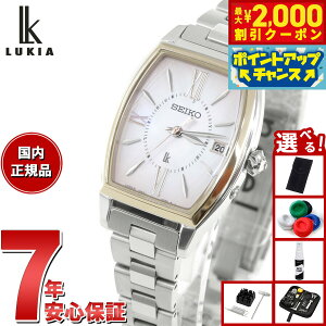 y2000~OFFN[|IX|Cgő53{I{IzyIׂmxeB[tzZCR[ LA SEIKO LUKIA dg \[[ [h^C dgv rv fB[X SSQW076