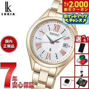 y2000~OFFN[|IX|Cgő52{I}\IzZCR[ LA SEIKO LUKIA dg \[[ rv fB[X Grow SSQW098