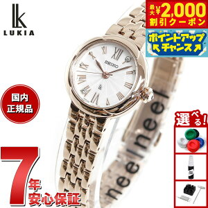 y2000~OFFN[|IX|Cgő52{I}\IzZCR[ LA SEIKO LUKIA rv fB[X Grow SSWA008