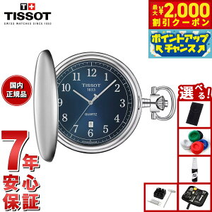 y2000~OFFN[|IX|Cgő52{I{IzyIׂmxeB[tzy36񕪊萔IzeB\ TISSOT T{lbg T862.410.19.042.00 v Y fB[X