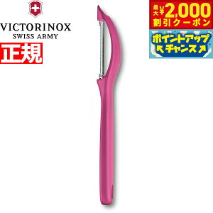 �y�ő�2000�~OFF�N�[�|���I���X���|�C���g�ő�51�{�I�{������I�z�r�N�g���m�b�N�X VICTORINOX ���j�o�[�T���s�[���[ ��ނ��� �s�[���[ �}�C�N���g�n �s���N �X�C�X�N���V�b�N 7.6075.5