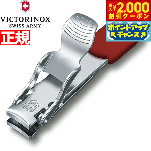 �y�X���|�C���g�ő�51�{�I�{������I�z�r�N�g���m�b�N�X VICTORINOX �l�C���N���b�p�[ RD ���b�h �ܐ؂� �ߐ؂� �}���`�c�[�� 8.2050.B1