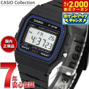 �y�X���|�C���g�ő�51�{�I�{������I�z�J�V�I �R���N�V���� CASIO Collection STANDARD �f�W�^�� �r���v F-91W-1JH �X�^���_�[�h