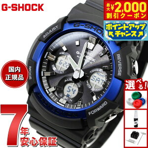 �y�X���|�C���g�ő�51�{�I�{������I�zG-SHOCK �W�[�V���b�N �d�g �\�[���[ �r���v �����Y �^�t�\�[���[ GAW-100B-1A2JF