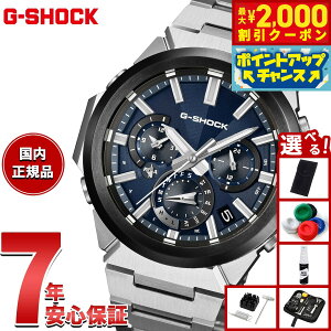 �y�X���|�C���g�ő�51�{�I�{������I�z�y�I�ׂ�m�x���e�B�[�t���zG-SHOCK �\�[���[ G-STEEL �J�V�I G�V���b�N G�X�`�[�� CASIO �r���v �����Y �^�t�\�[���[ GST-W1000AD-2AJF �X�}�[�g�t�H�������N�y20