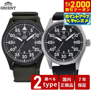 �y�X���|�C���g�ő�51�{�I�{������I�z�I���G���g �r���v �����Y �������� �@�B�� ORIENT �X�|�[�c SPORTS RN-AC0H02N RN-AC0H03B