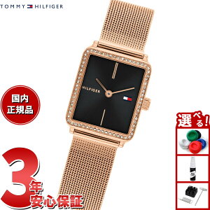 y2000~OFFN[|IX|Cgő50{I}\Izg~[qtBK[ TOMMY HILFIGER rv fB[X TEA TANK 1782800y2025 Vz