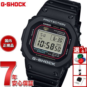 yGg[Ń|Cg+2{I1010IzG-SHOCK fW^ JVI GVbN CASIO rv Y DW-5000R-1AJF G-SHOCK f