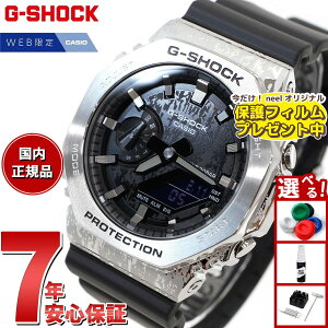 yGg[Ń|Cg+2{I1010IzyیtBtzG-SHOCK AifW JVI GVbN CASIO IC胂f rv Y GM-2100GC-1AJF GRUNGE CAMOUFLAGE Series ^Jo[