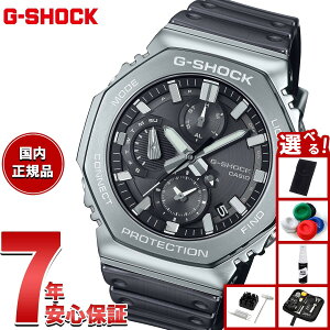 yGg[Ń|Cg+2{I1010IzyIׂmxeB[tzG-SHOCK JVI GVbN CASIO GMC-B2100Y-1AJF ^t\[[ t^ NmOt rv Y X}[gtHN