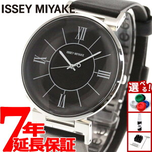 yGg[Ń|Cg+2{I1010IzCbZC~P ISSEY MIYAKE rv Y U [ acqfUC NYAL002